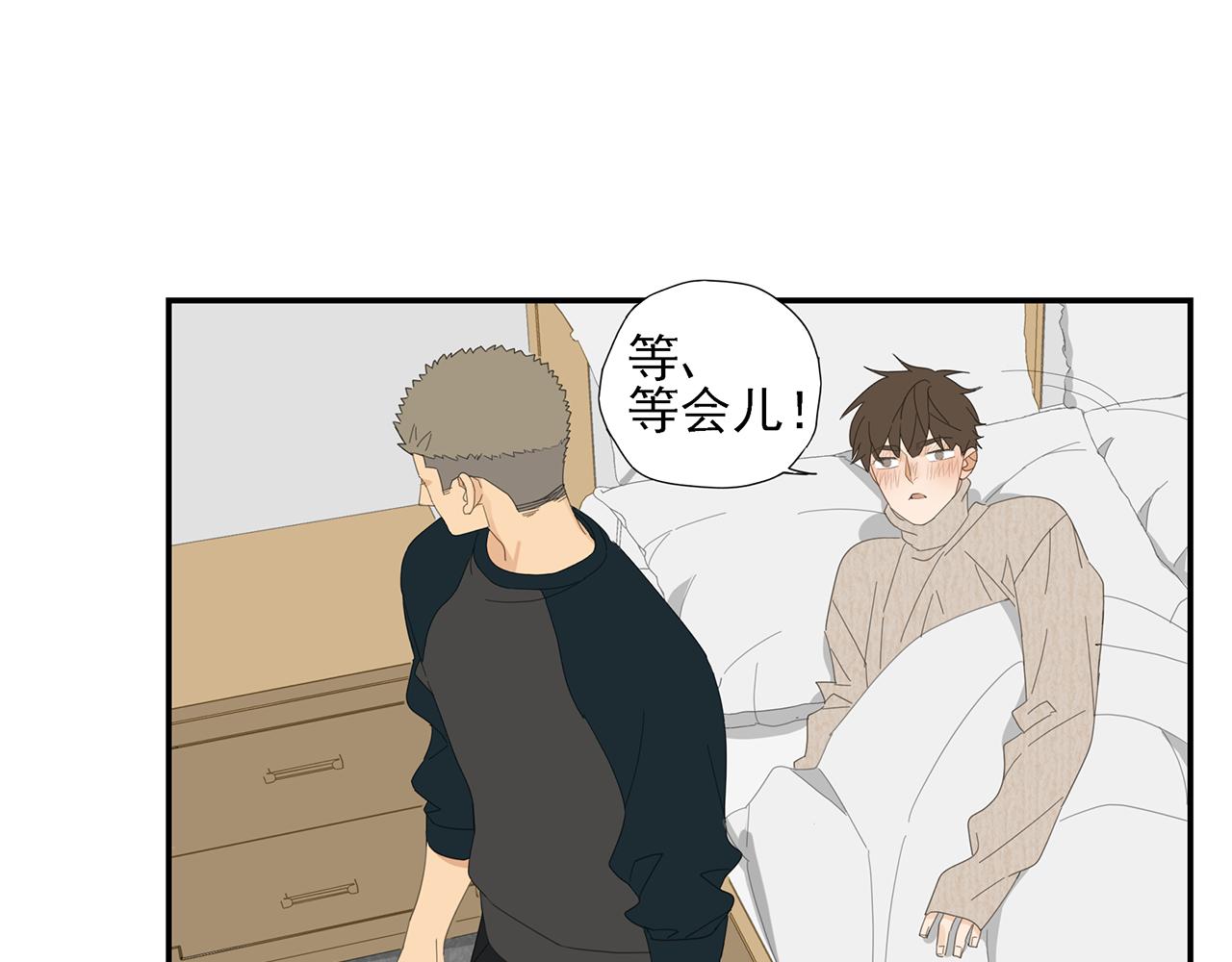 第27话 你和他长得很像(1/2)-第28话