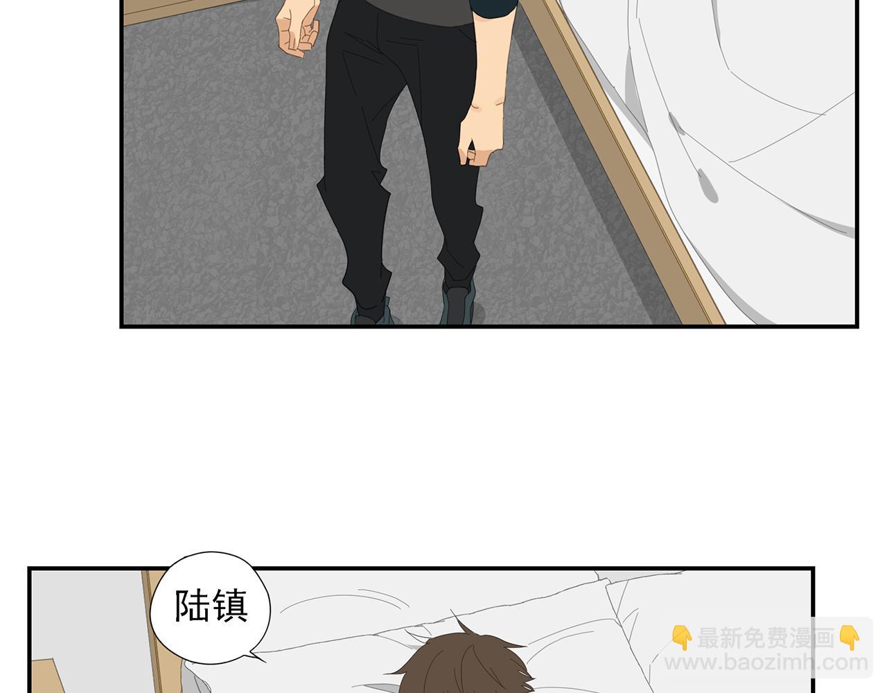 第27话 你和他长得很像(1/2)-第28话