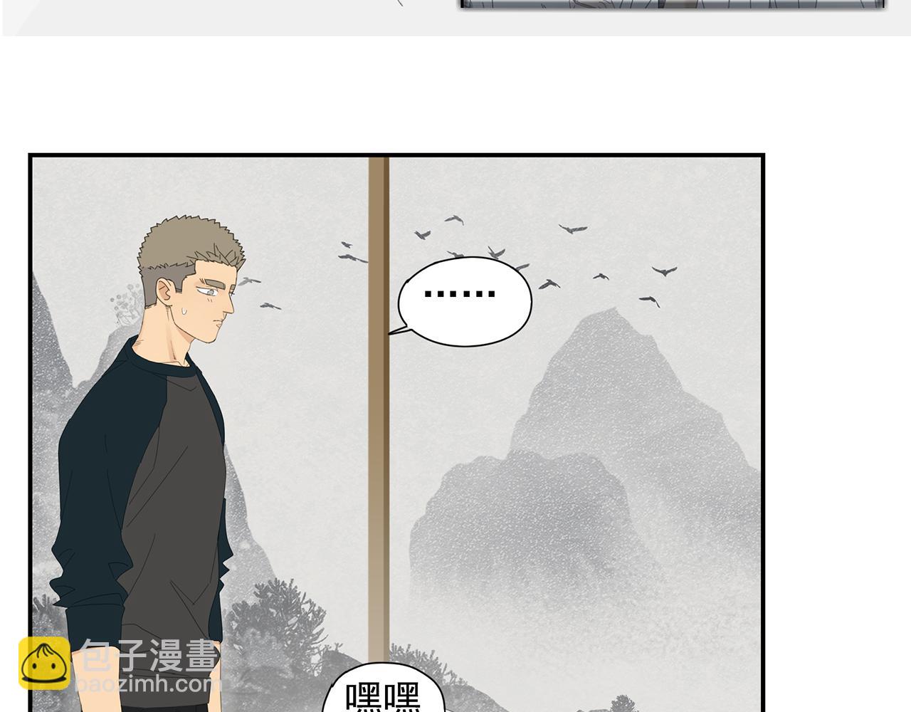 第27话 你和他长得很像(1/2)-第28话