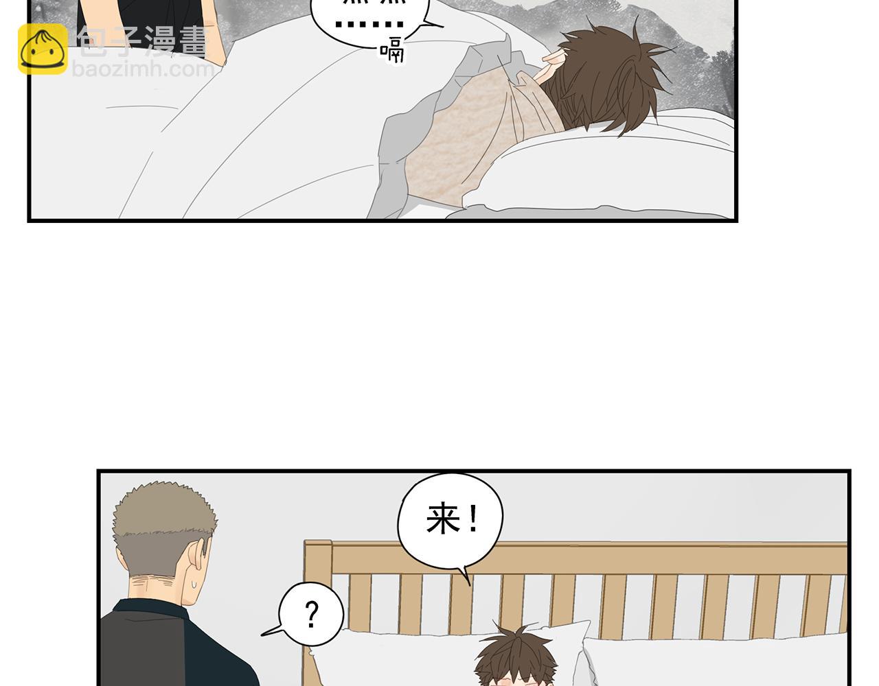 第27话 你和他长得很像(1/2)-第28话