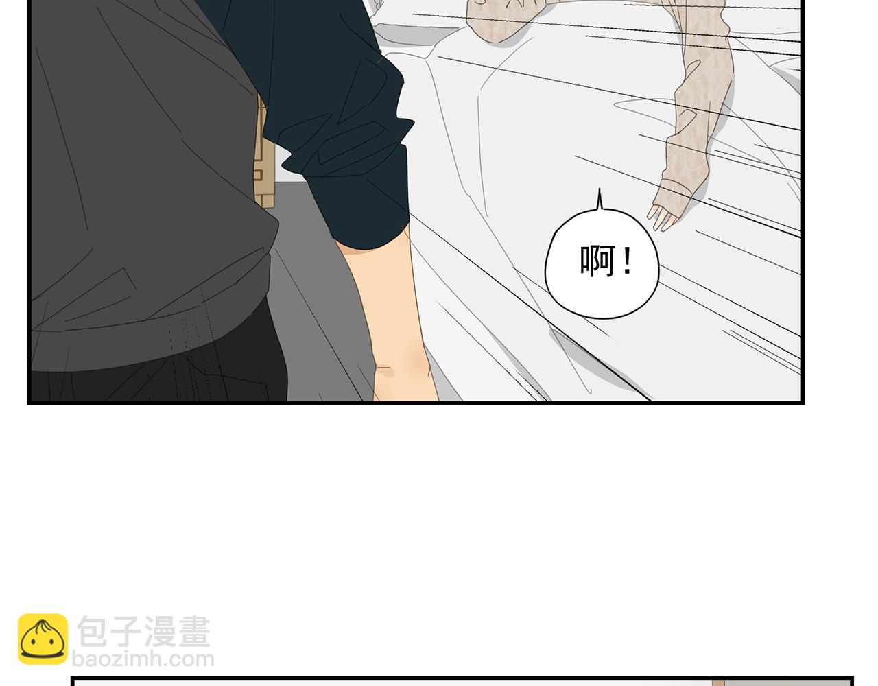 第27话 你和他长得很像(1/2)-第28话