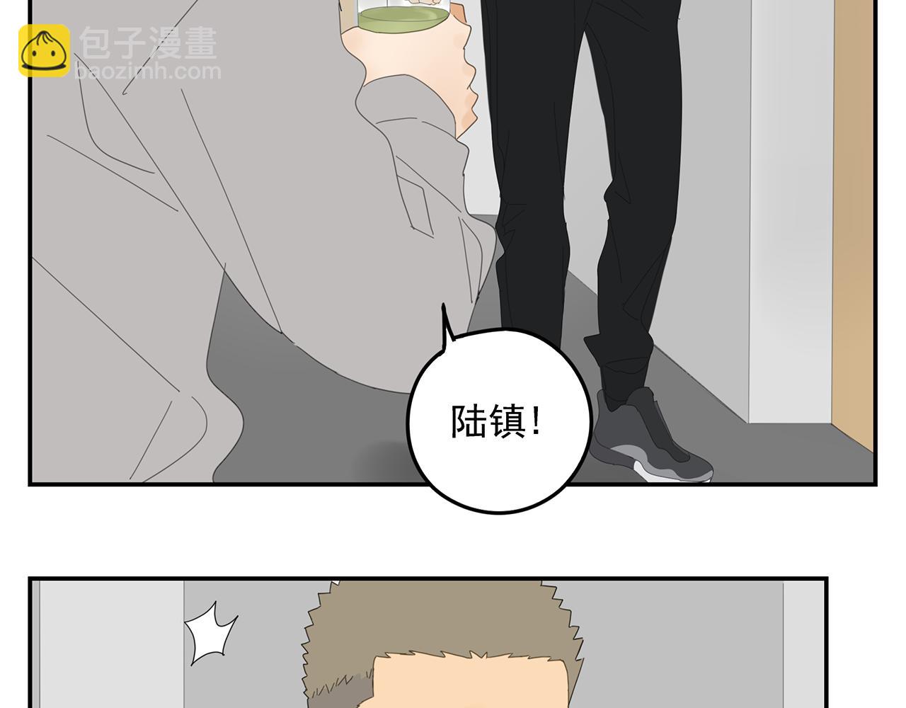 第27话 你和他长得很像(1/2)-第28话