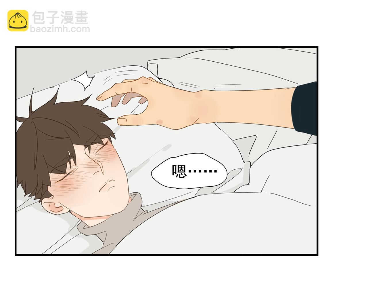 第27话 你和他长得很像(1/2)-第28话