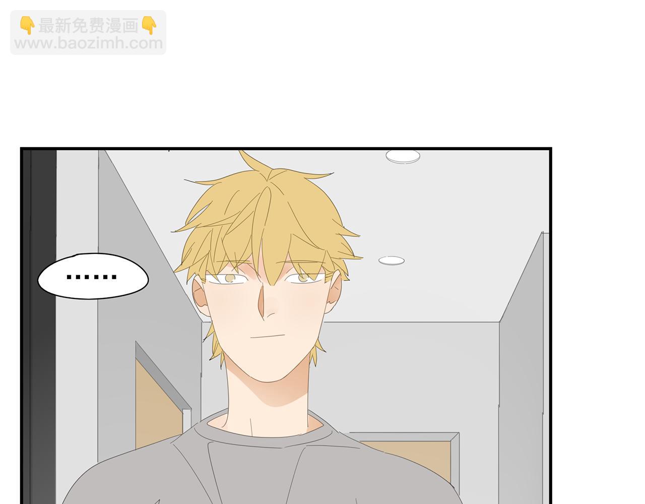 第27话 你和他长得很像(1/2)-第28话