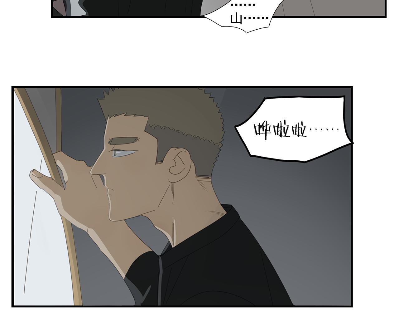 第27话 你和他长得很像(1/2)-第28话