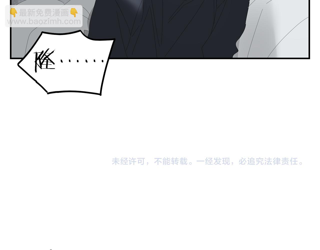 第27话 你和他长得很像(1/2)-第28话