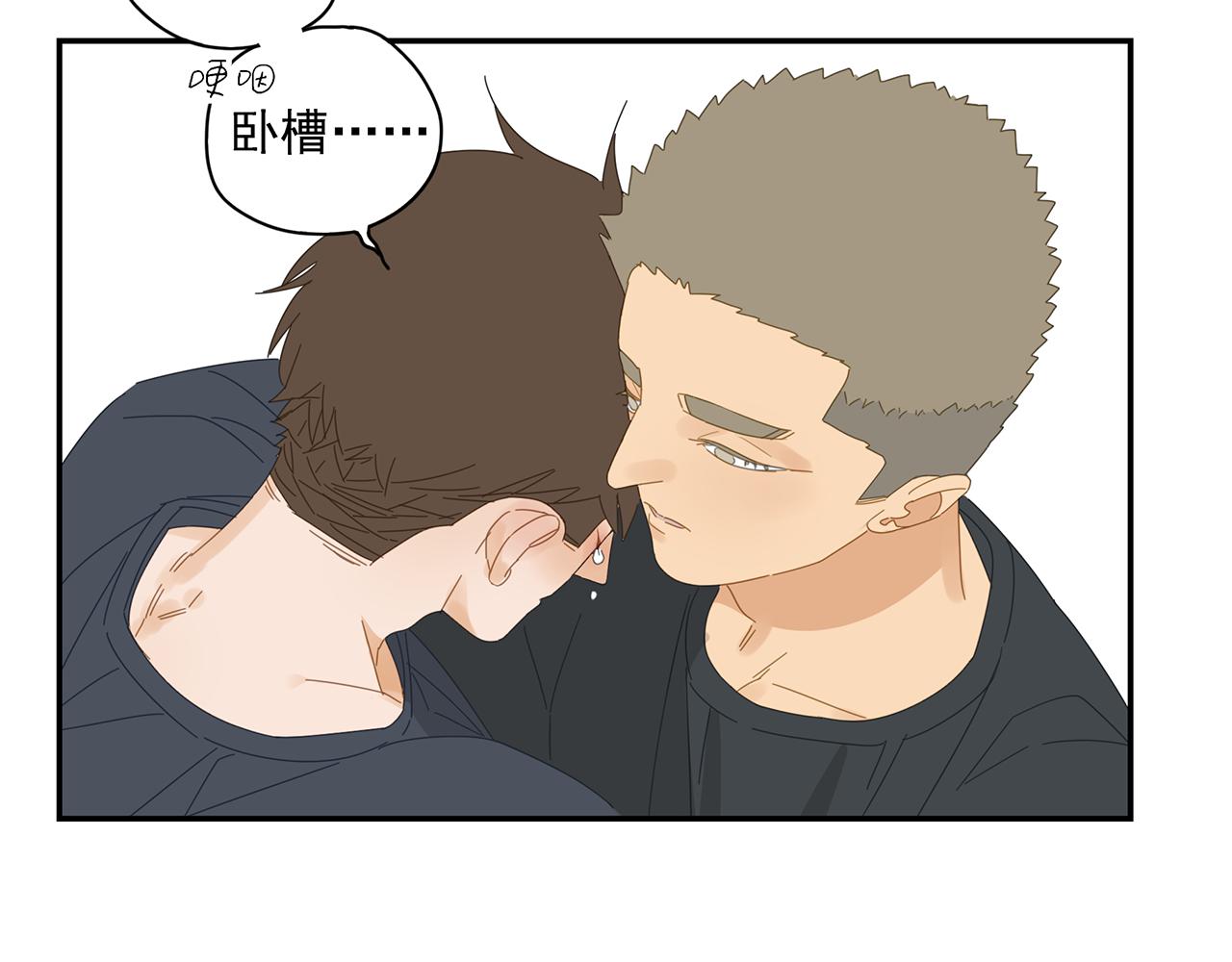 第29话 意外进展-第30话