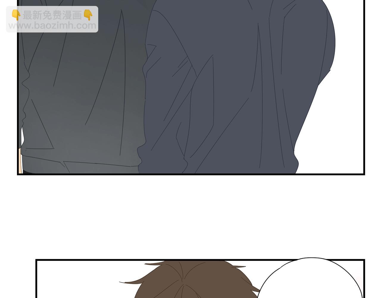 第29话 意外进展-第30话