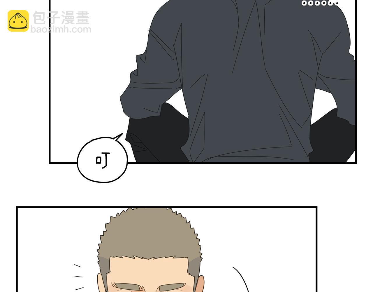 第29话 意外进展-第30话