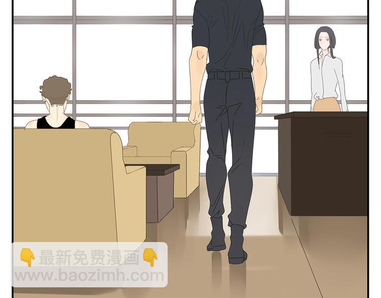 第4话 他的浴巾(1/2)-第4话