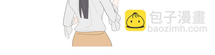 第4话 他的浴巾(1/2)-第4话