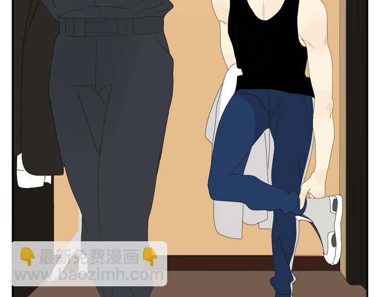 第4话 他的浴巾(1/2)-第4话