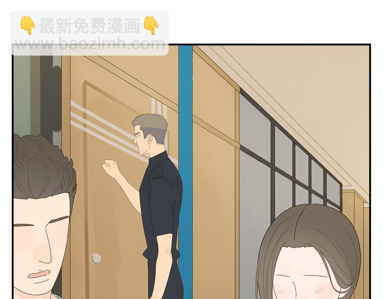 第4话 他的浴巾(1/2)-第4话