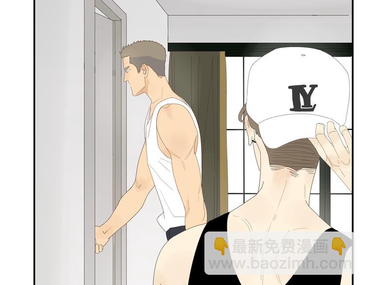 第4话 他的浴巾(1/2)-第4话