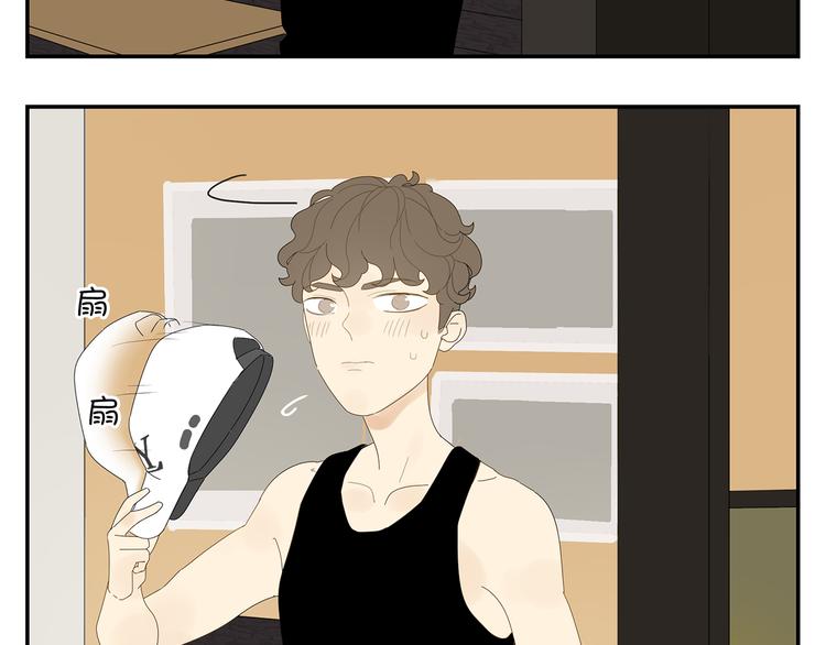 第4话 他的浴巾(1/2)-第4话