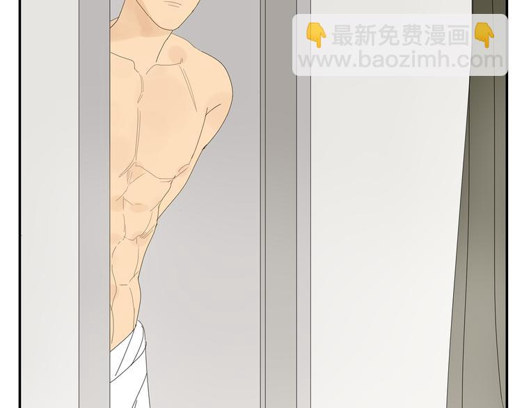 第4话 他的浴巾(1/2)-第4话