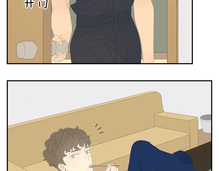 第4话 他的浴巾(1/2)-第4话