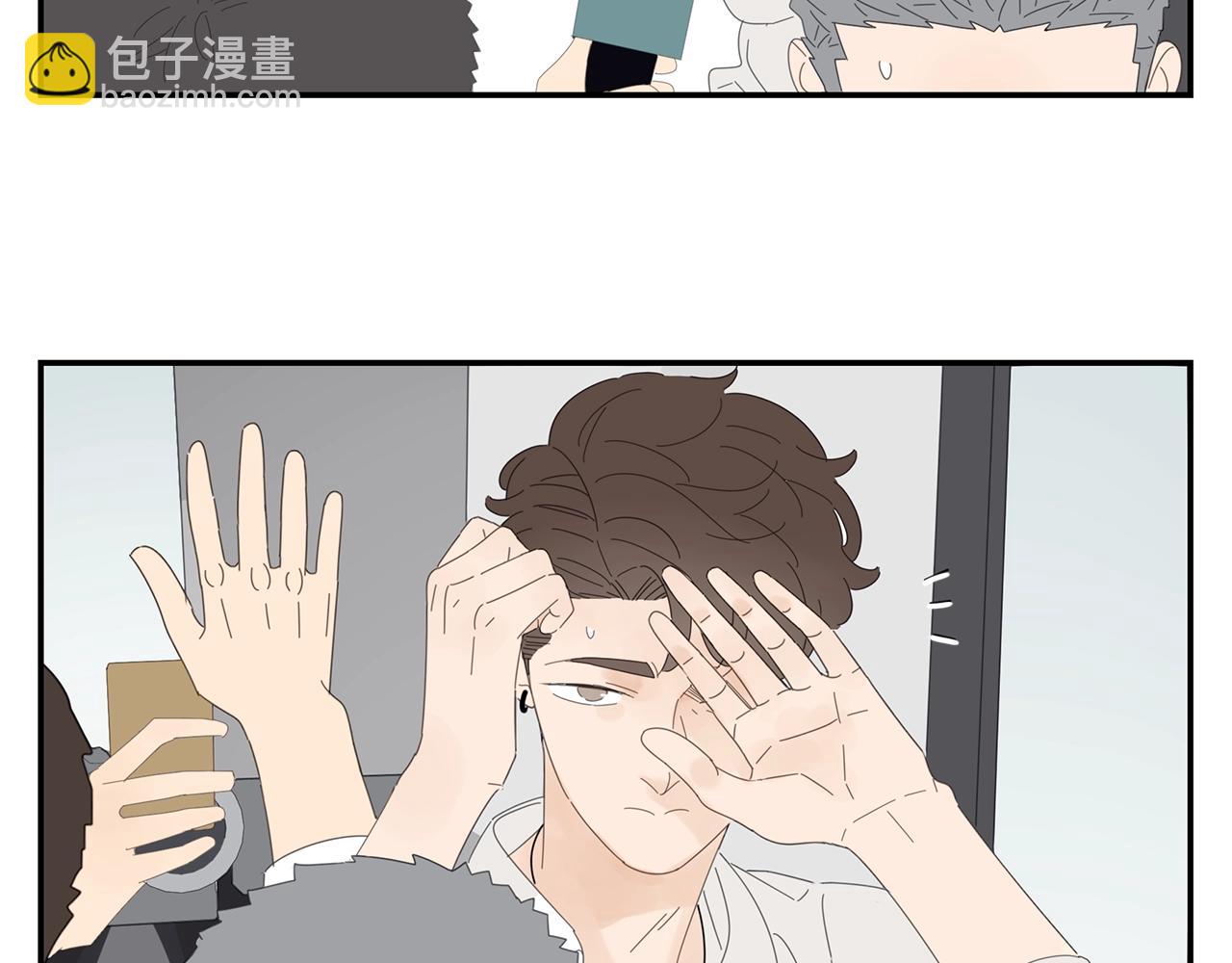 第43话 陷入绯闻风波(1/2)-第44话