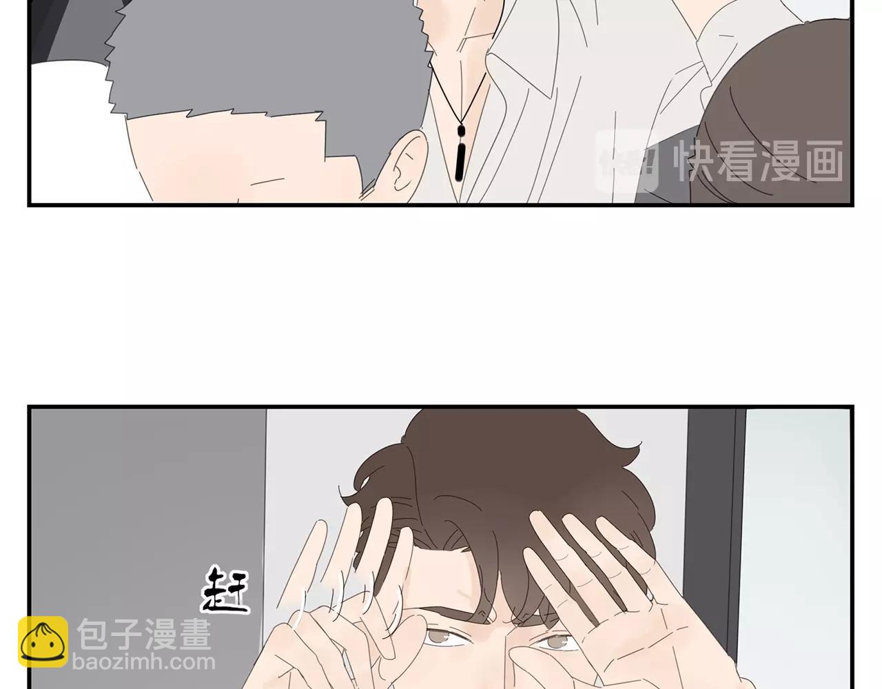 第43话 陷入绯闻风波(1/2)-第44话