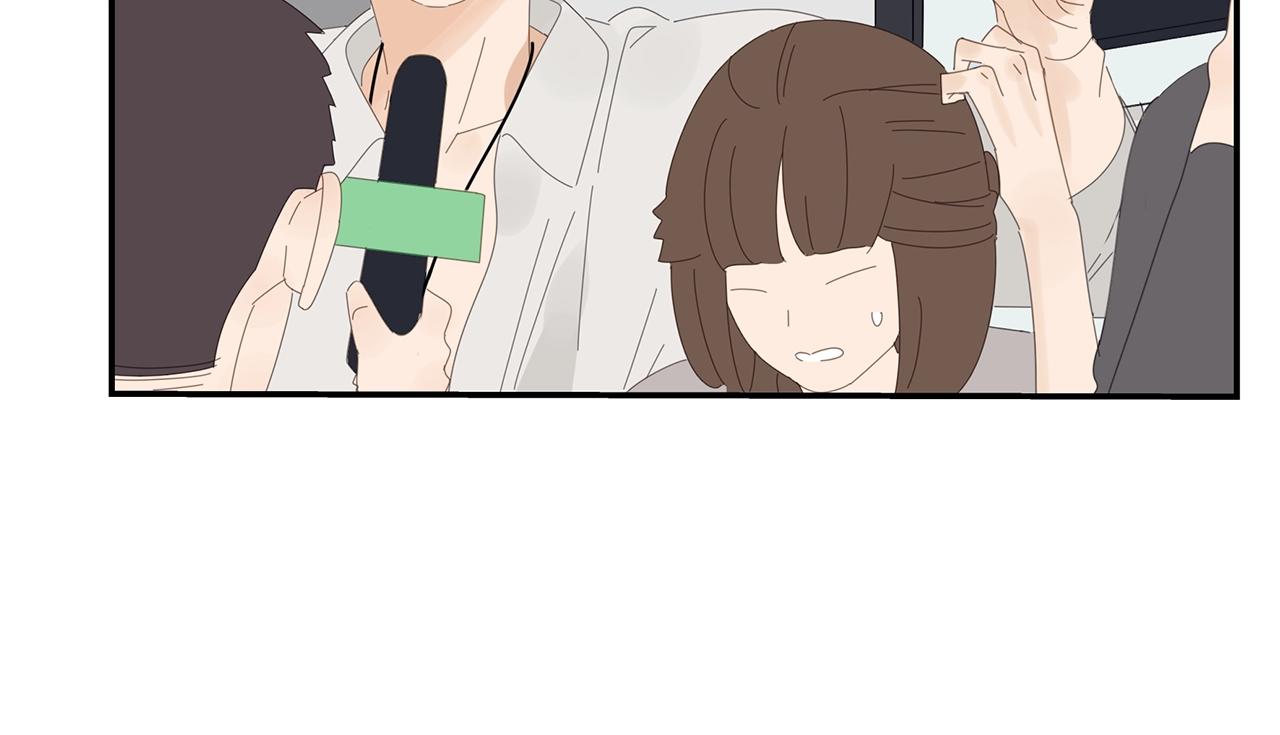 第43话 陷入绯闻风波(1/2)-第44话