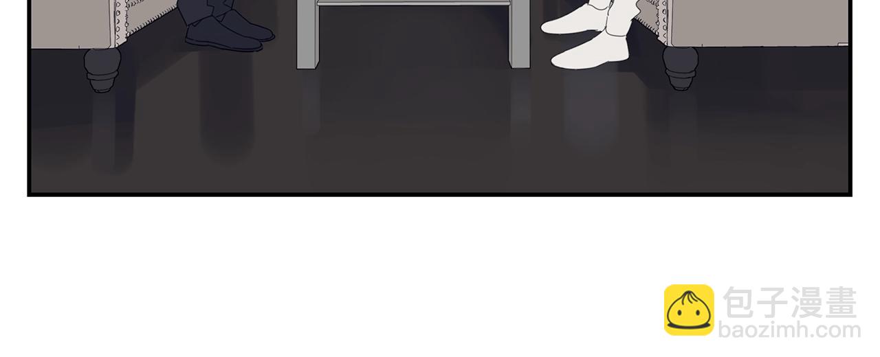 第43话 陷入绯闻风波(1/2)-第44话