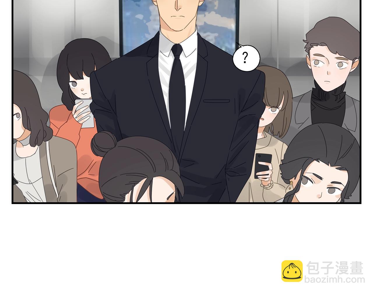 第43话 陷入绯闻风波(1/2)-第44话