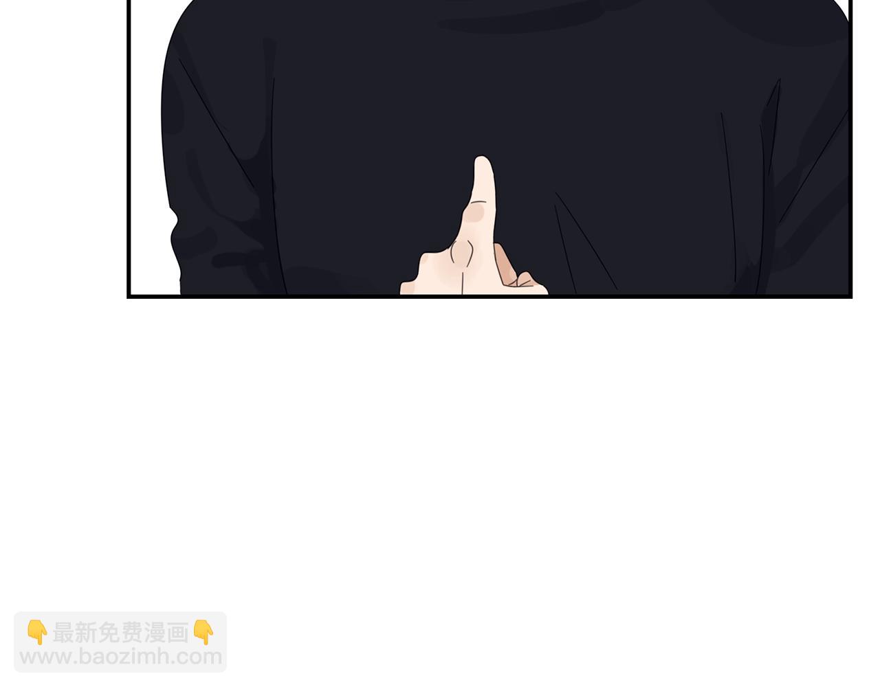 第45话 自己的问题自己解决(1/2)-第46话