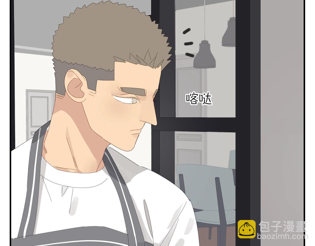 第47话 尴尬-第48话