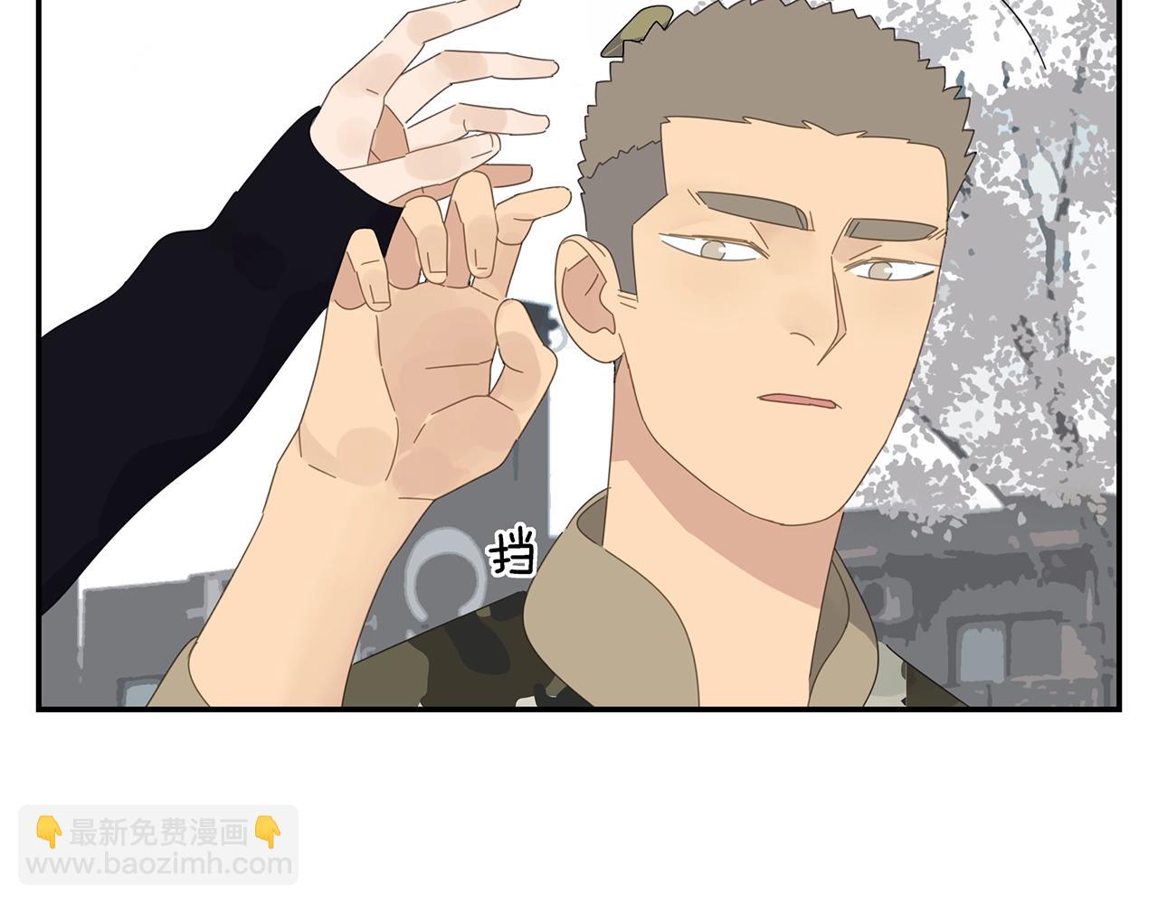 第47话 尴尬-第48话