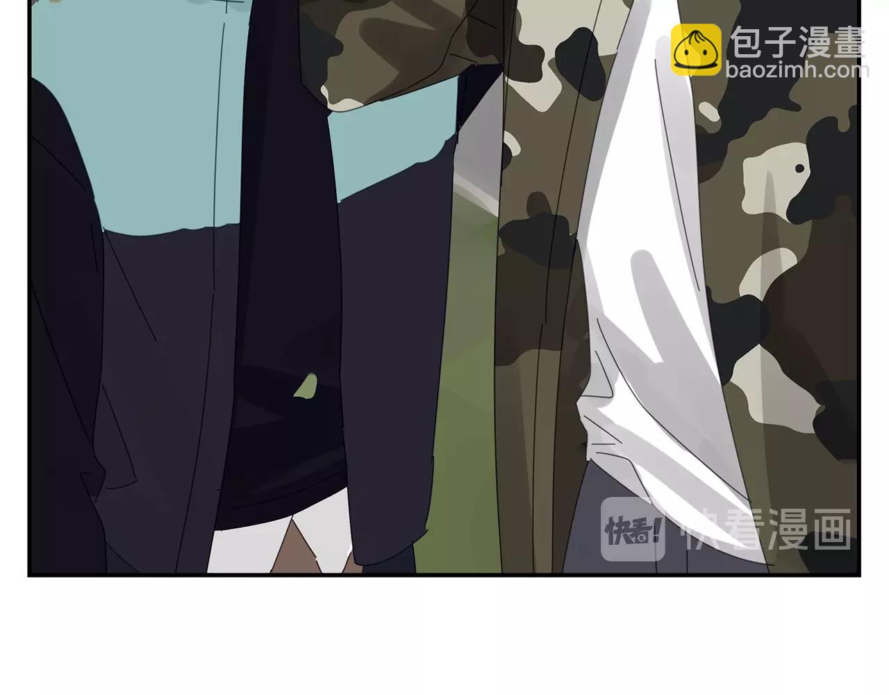 第47话 尴尬-第48话