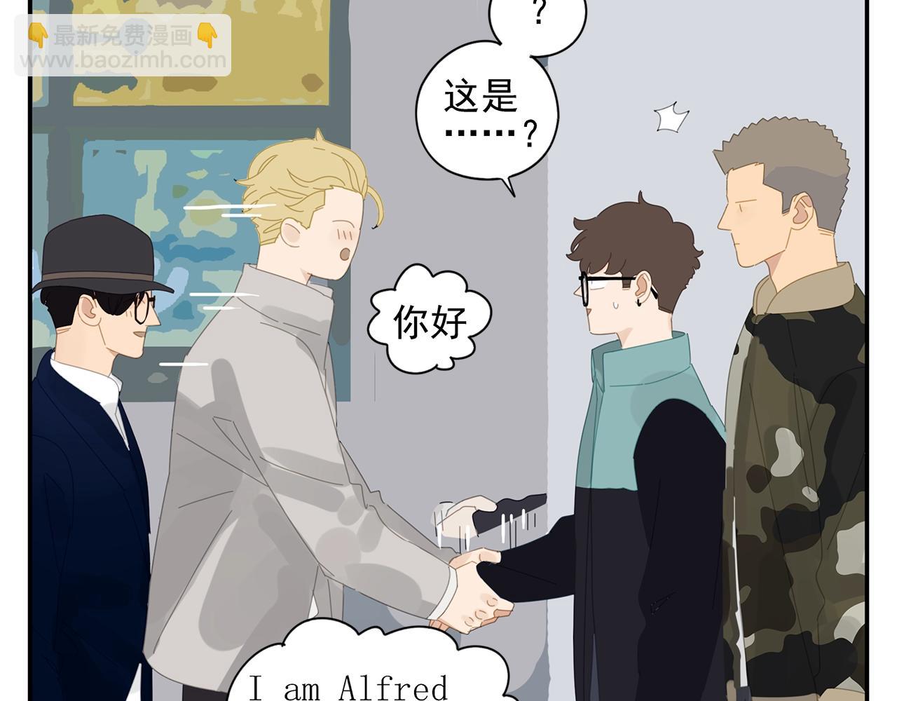 第47话 尴尬-第48话