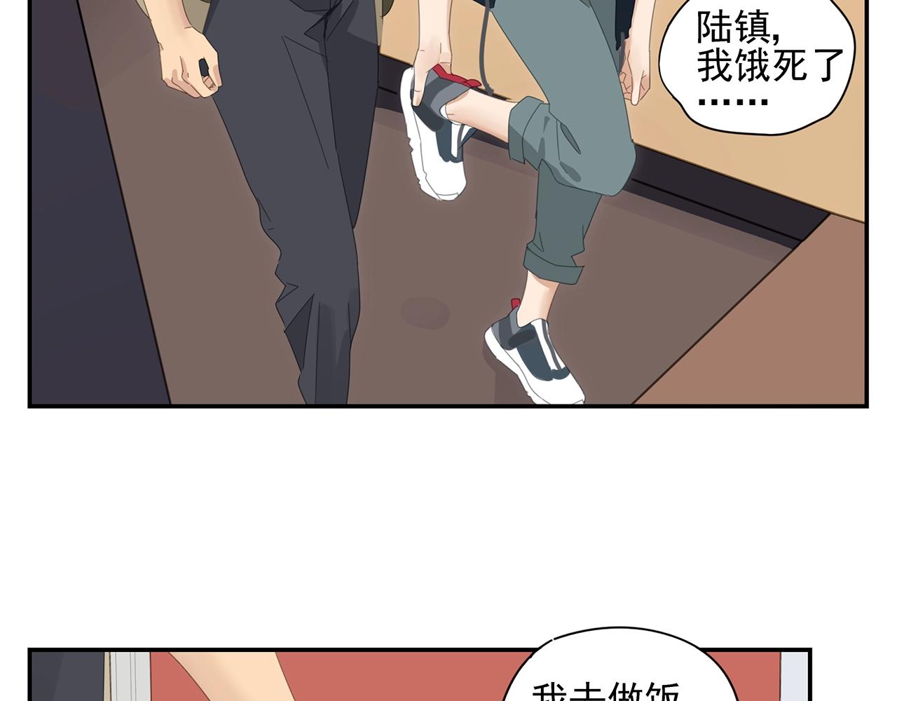 第47话 尴尬-第48话