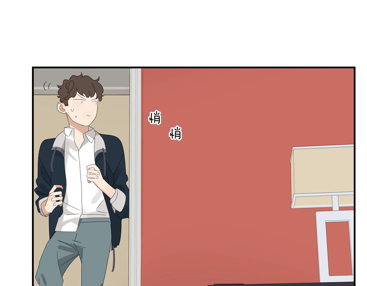 第47话 尴尬-第48话