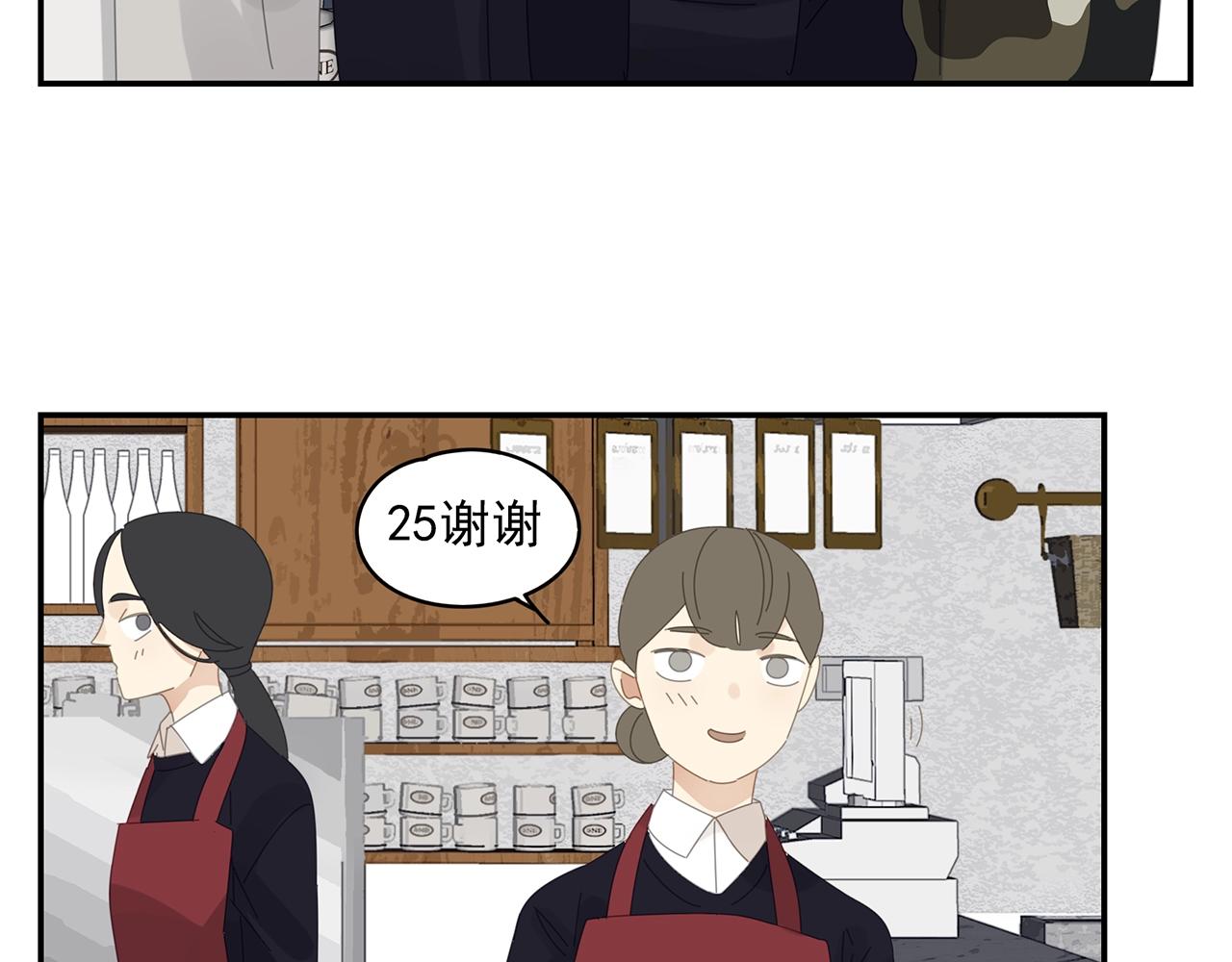 第49话 比试？(1/2)-第50话