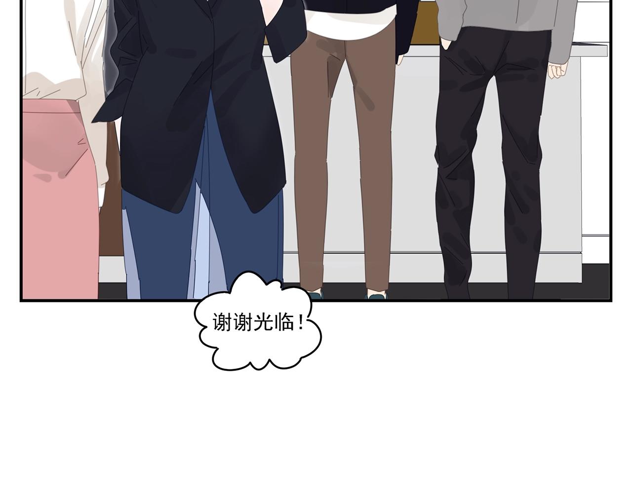 第49话 比试？(1/2)-第50话