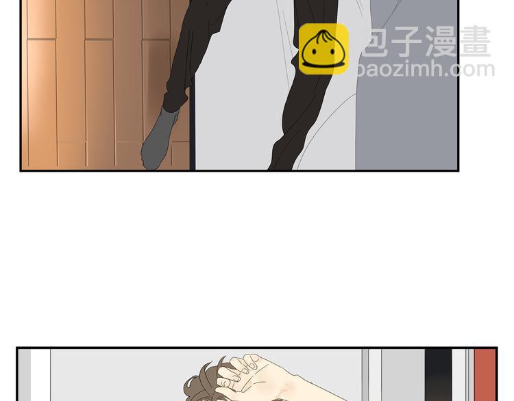 第6话 醉酒(1/2)-第6话