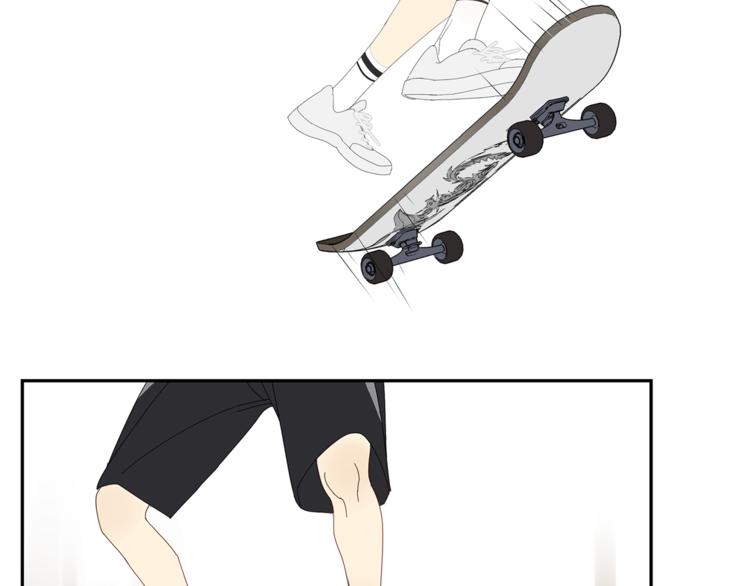 第6话 醉酒(1/2)-第6话