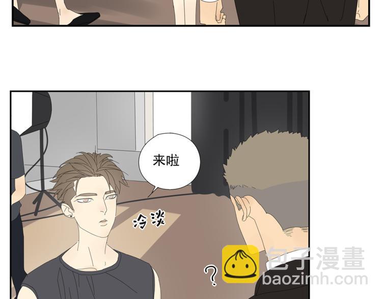 第6话 醉酒(1/2)-第6话