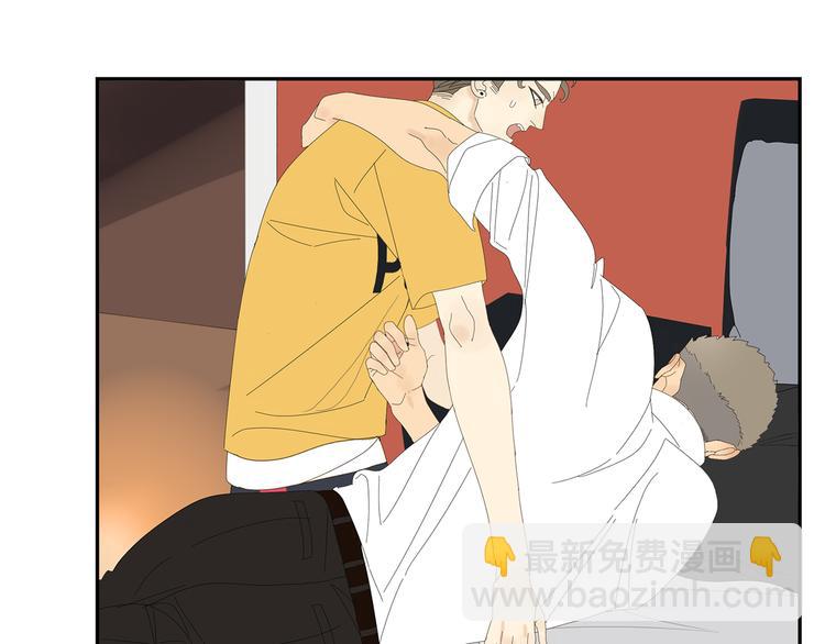 第6话 醉酒(1/2)-第6话