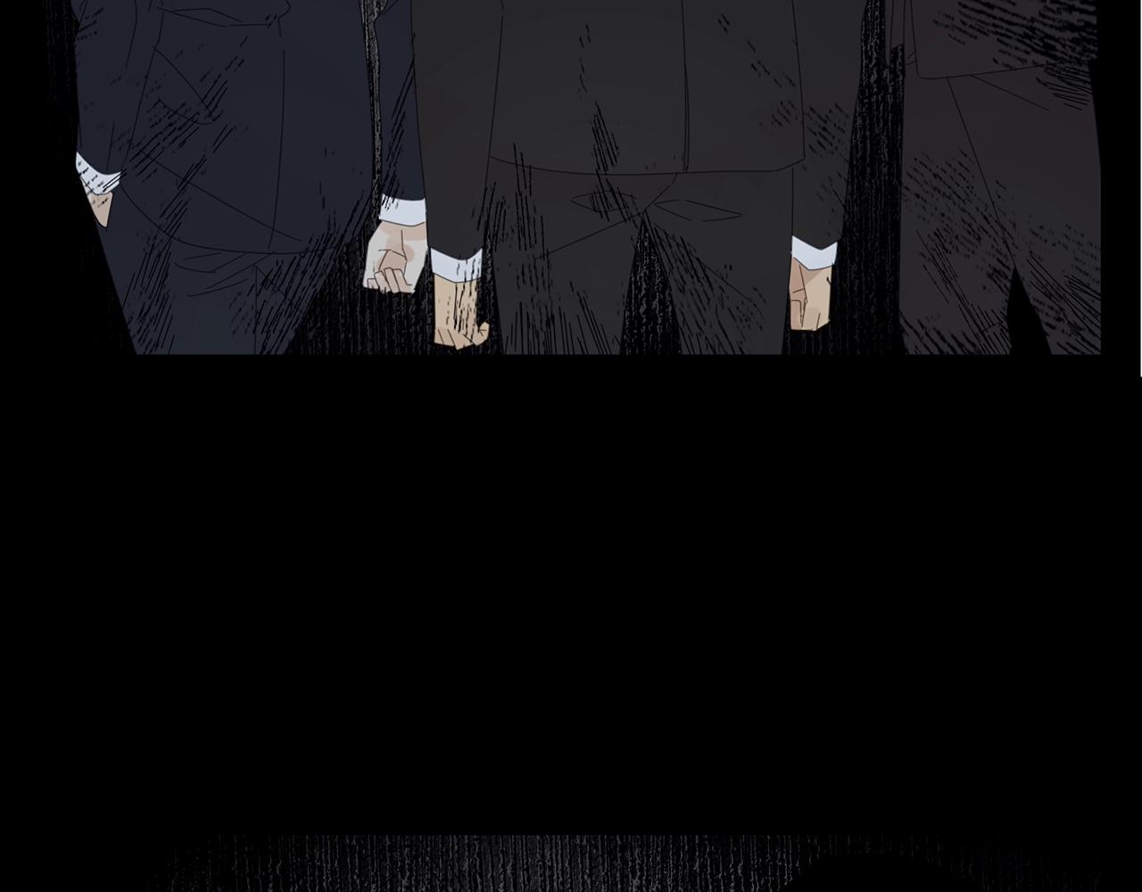 第51话 说不清的事(1/2)-第52话