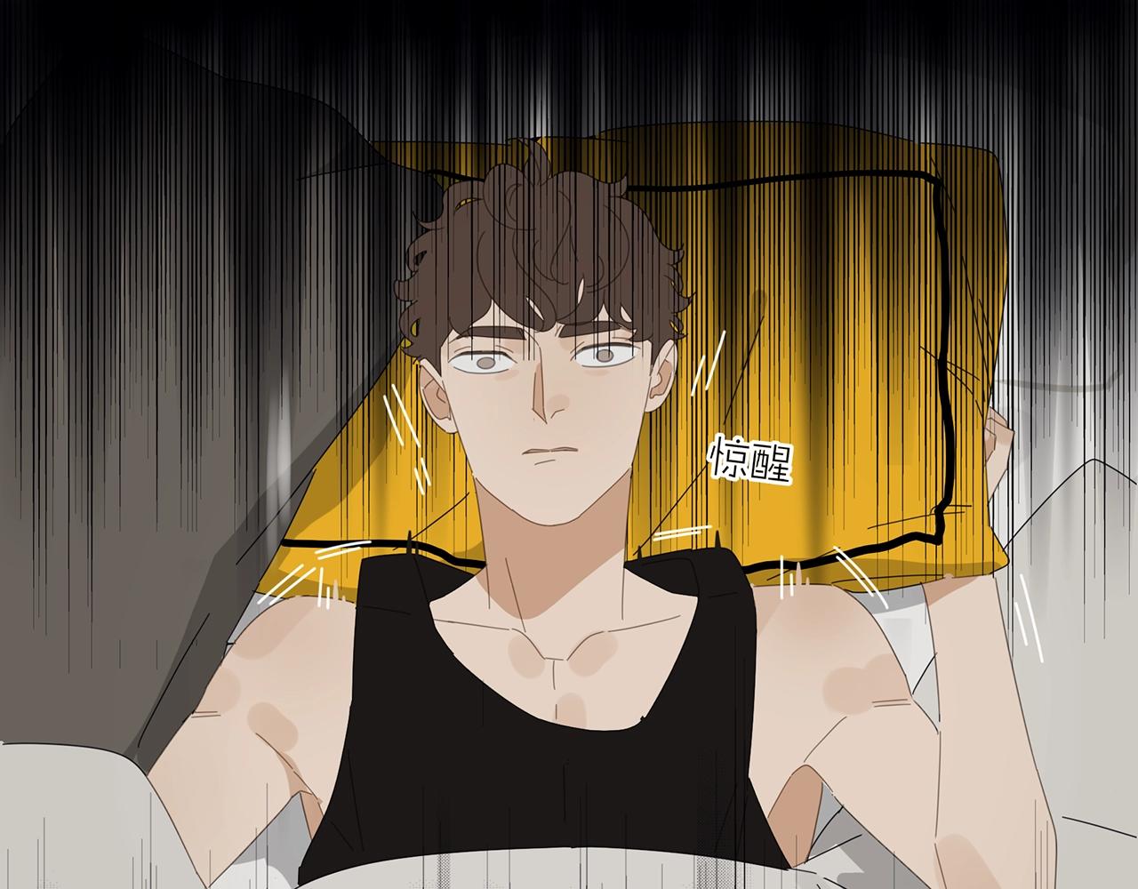 第51话 说不清的事(1/2)-第52话