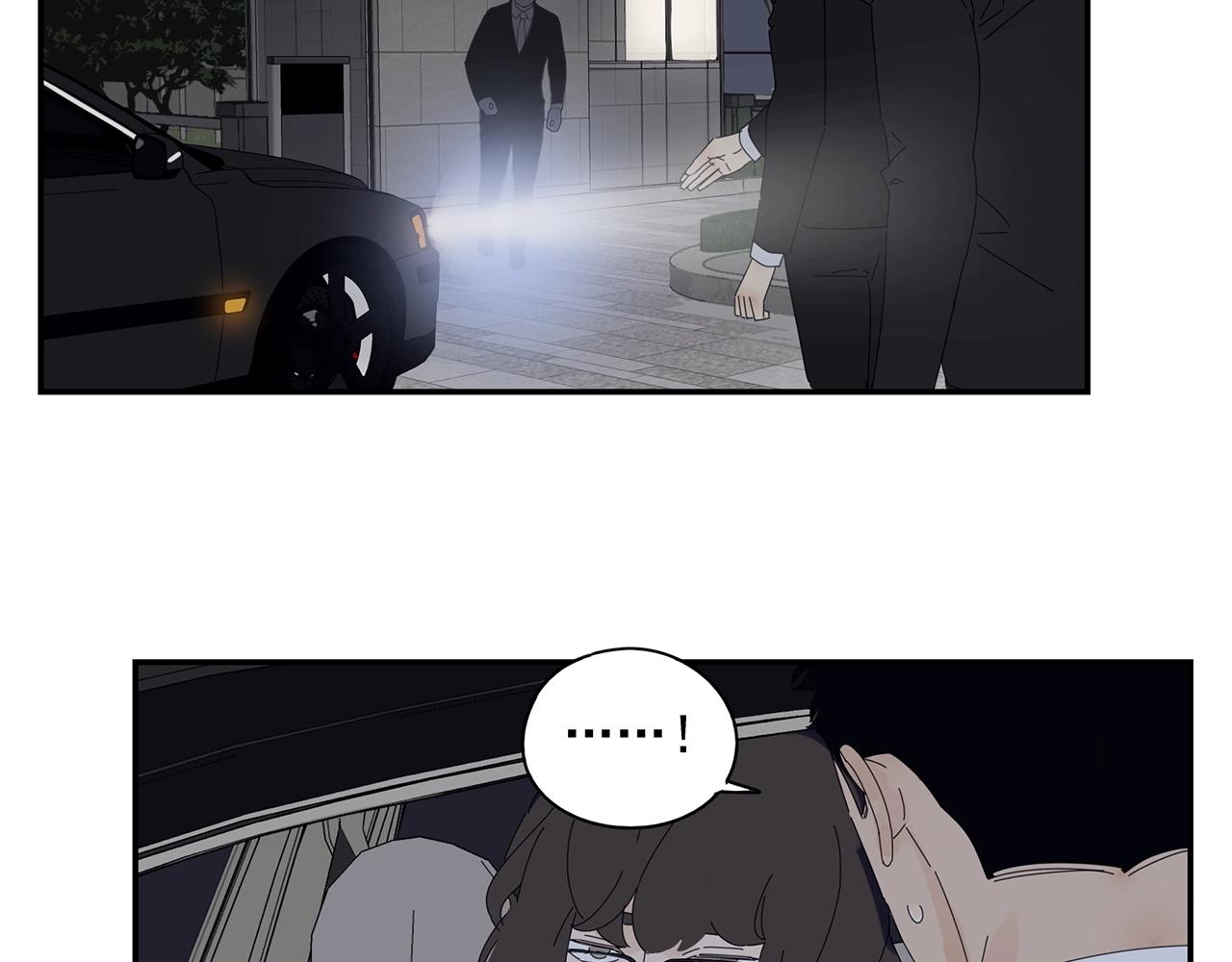 第51话 说不清的事(1/2)-第52话