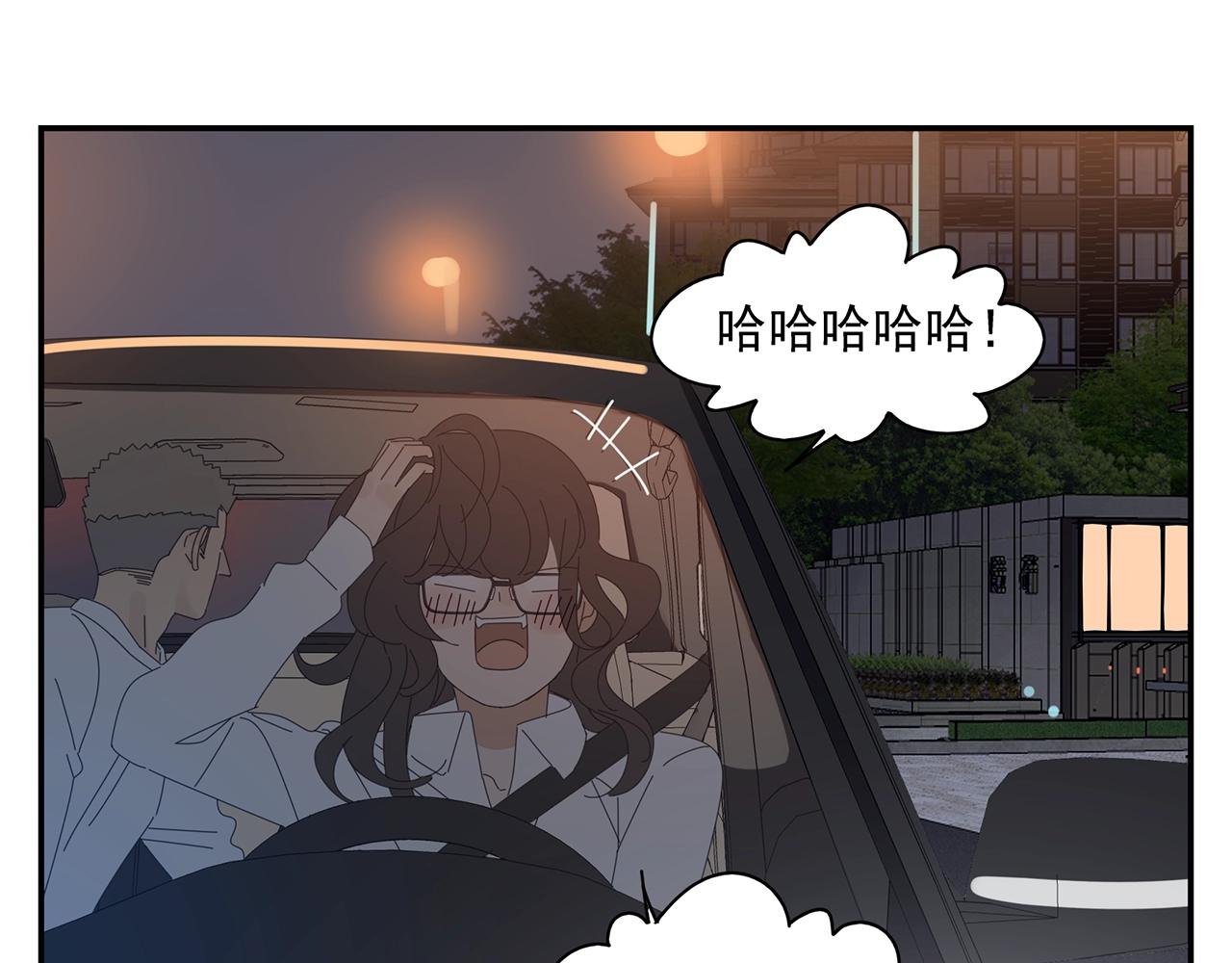 第51话 说不清的事(1/2)-第52话