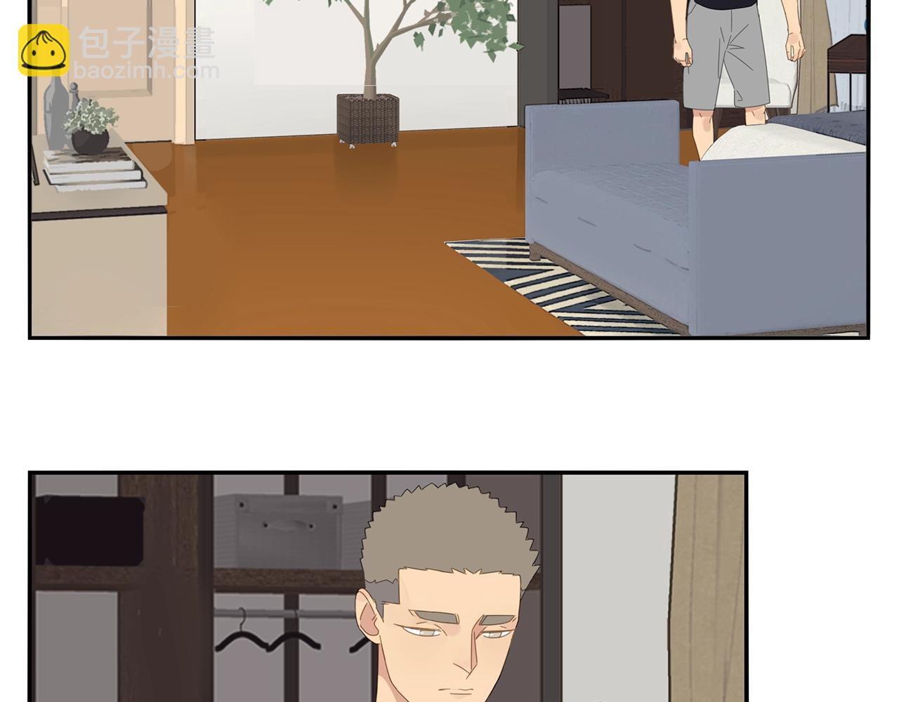 第53话 如何制服傲娇boy(1/2)-第54话