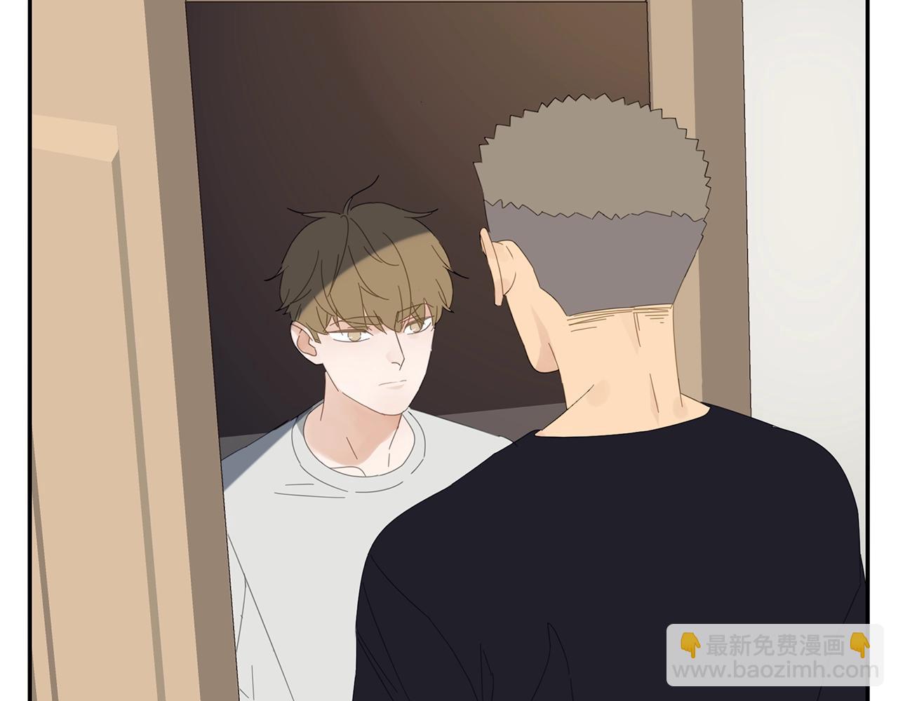 第53话 如何制服傲娇boy(1/2)-第54话