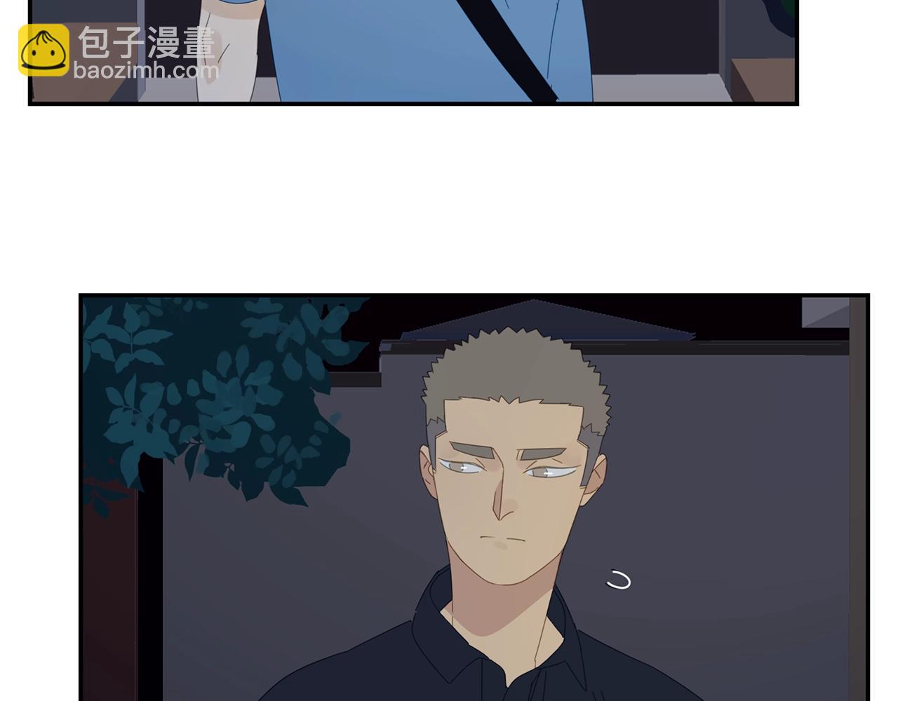 第55话 分开？(1/2)-第56话