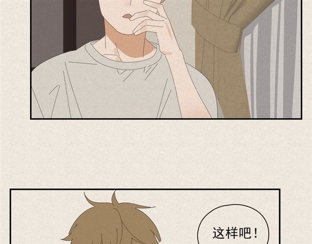 第57话 受伤(1/2)-第34话