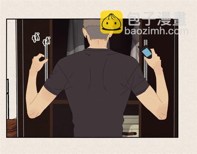 第57话 受伤(1/2)-第34话