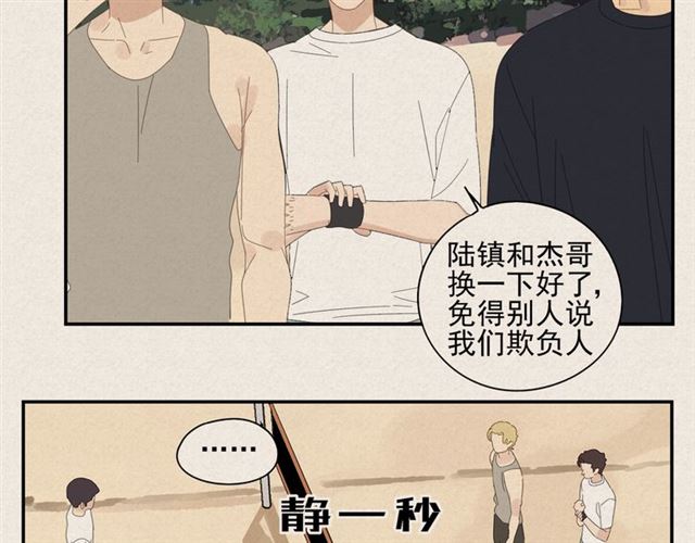 第57话 受伤(1/2)-第34话