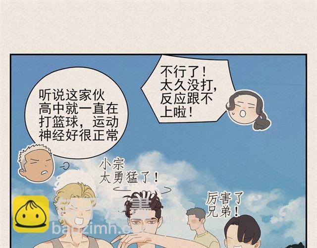 第57话 受伤(1/2)-第34话